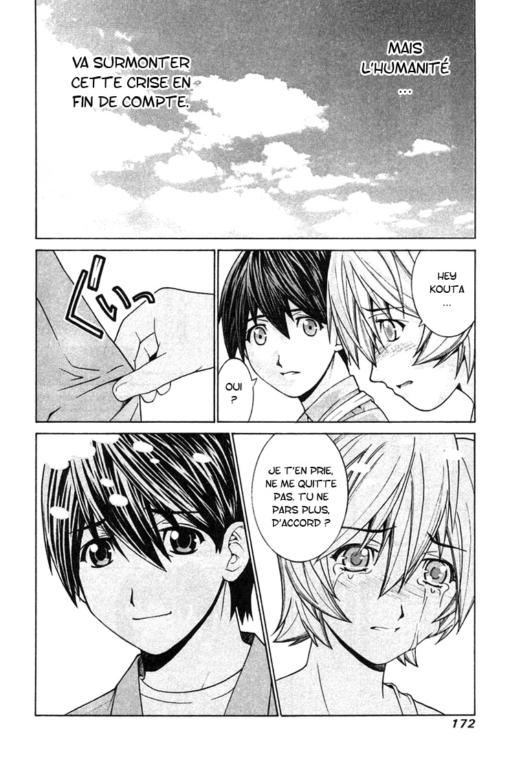 img Elfen lied 5